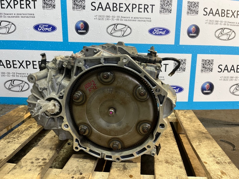 АКПП, 75000 рублей, Молоково