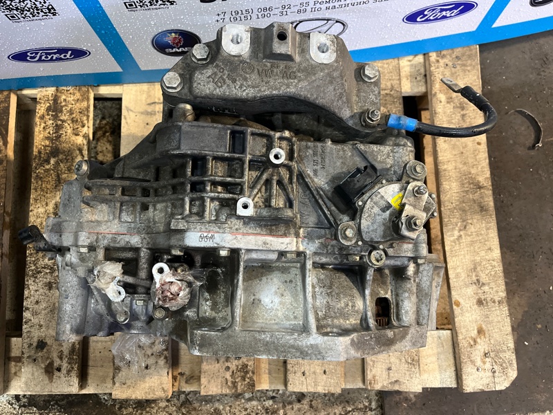 АКПП, 75000 рублей, Молоково