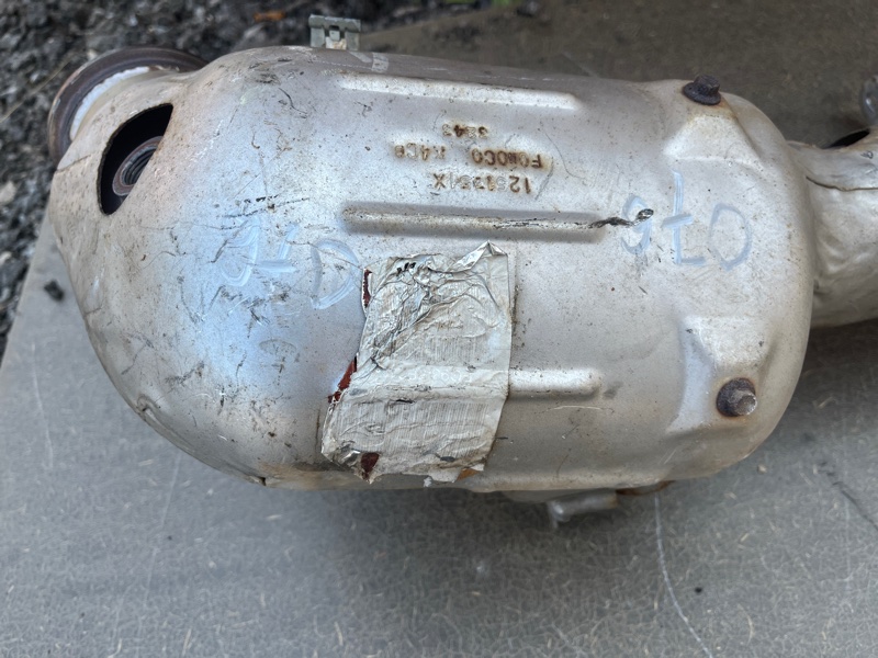 Катализатор, 18000 рублей, Молоково