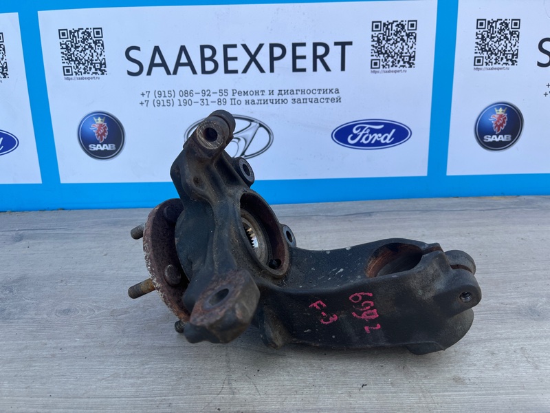 Кулак поворотный, 4500 рублей, Молоково