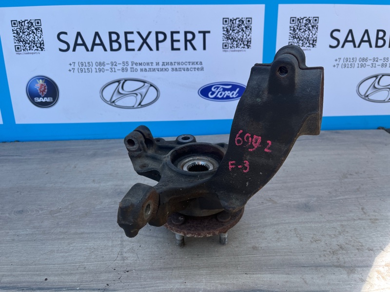 Кулак поворотный, 4500 рублей, Молоково