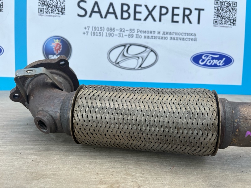 Приемная труба глушителя, 4000 рублей, Молоково