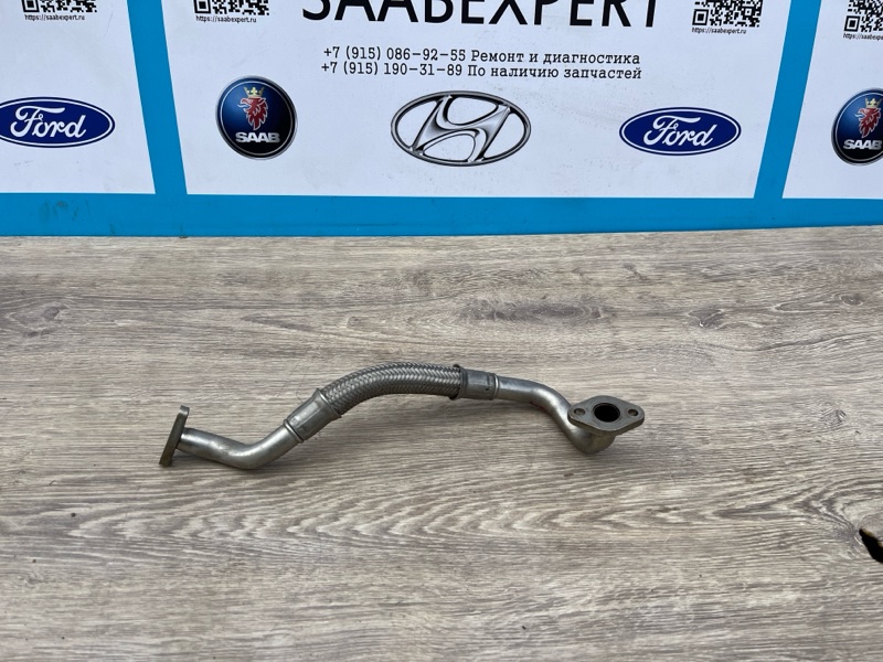 Трубка подачи масла в турбину, 1800 рублей, Молоково