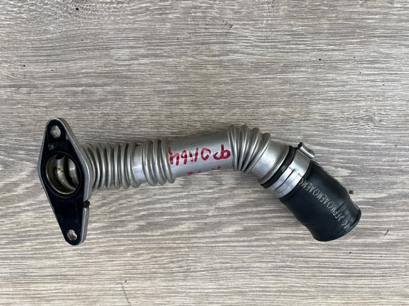 Трубка картерных газов, 1500 рублей, Молоково