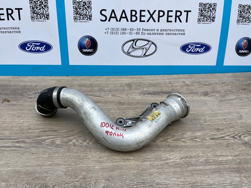 Патрубок интеркулера, 2700 рублей, Молоково