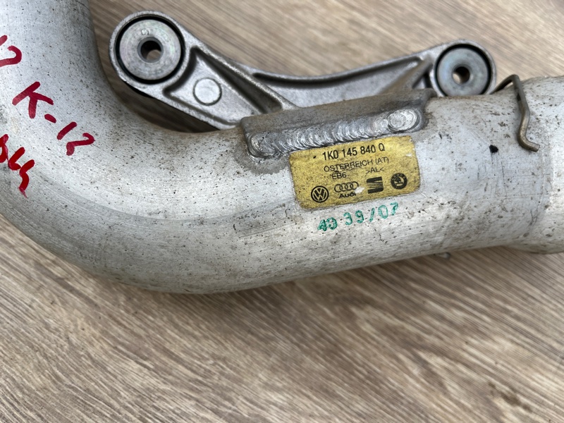 Патрубок интеркулера, 2700 рублей, Молоково