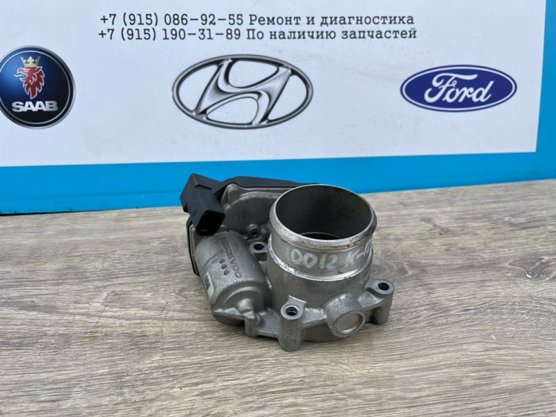 Дроссельная заслонка, 3200 рублей, Молоково