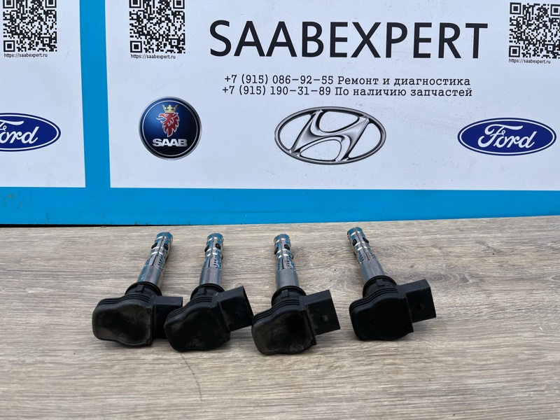 Катушка зажигания, 1100 рублей, Молоково