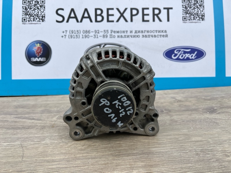 Генератор, 8500 рублей, Молоково