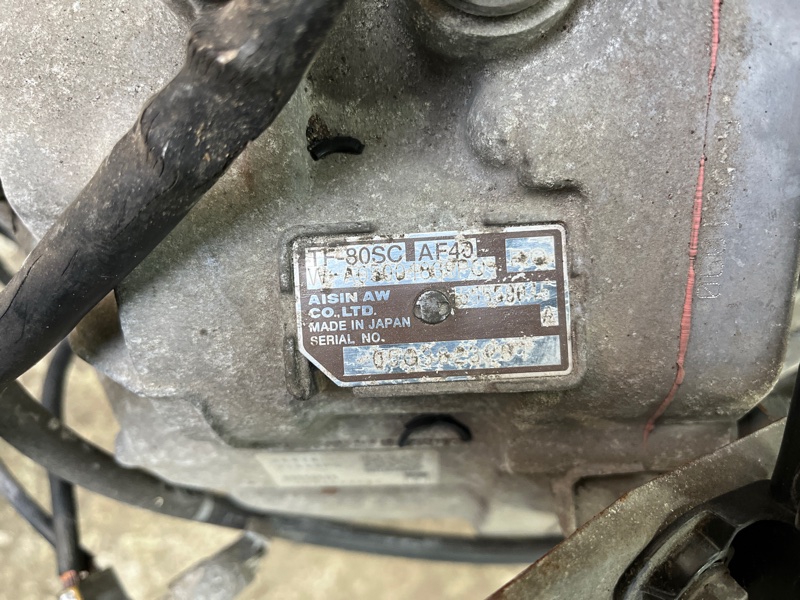 АКПП, 100000 рублей, Молоково