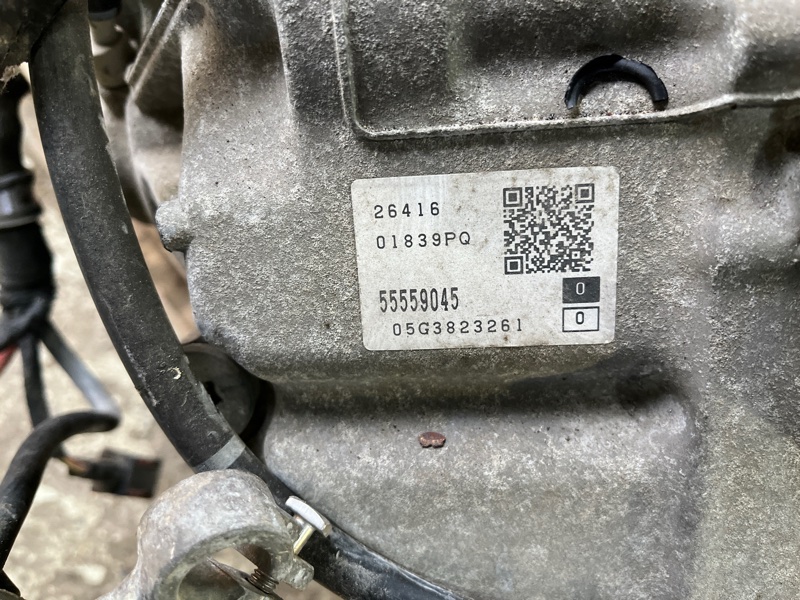 АКПП, 100000 рублей, Молоково