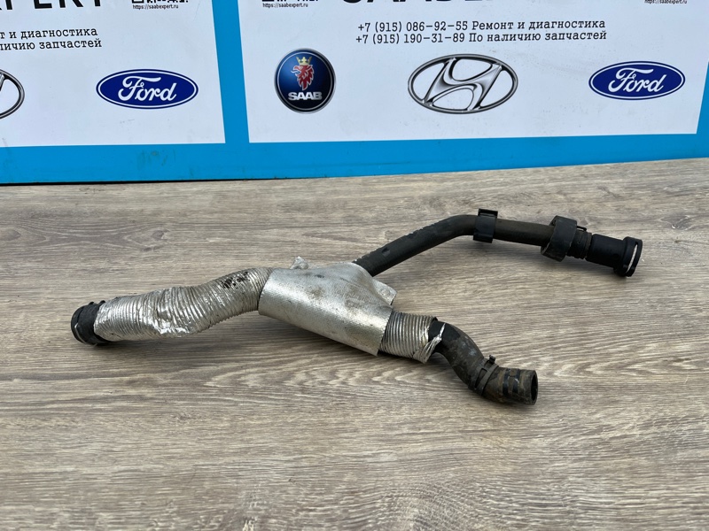 Патрубок системы охлаждения, 2100 рублей, Молоково