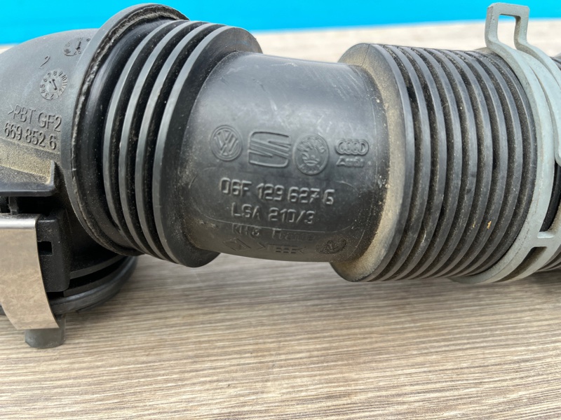 Патрубок воздушного фильтра, 1900 рублей, Молоково