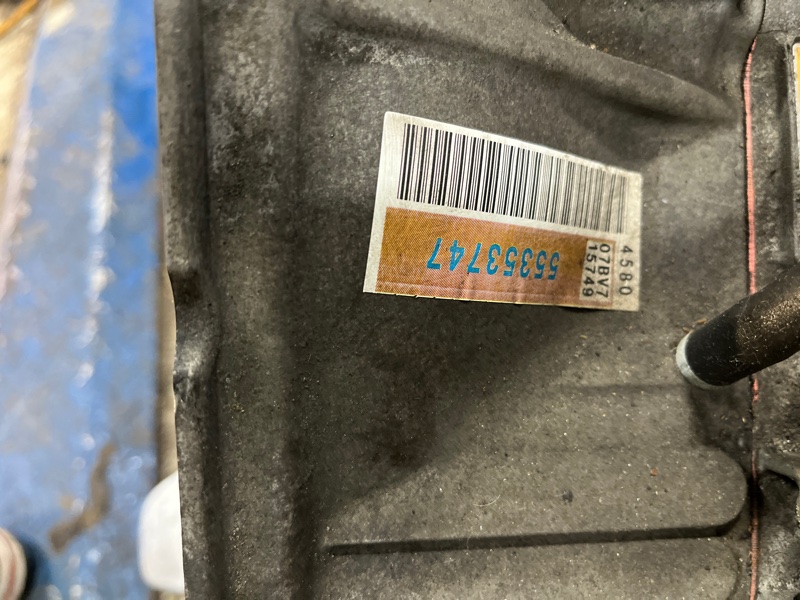 АКПП, 95000 рублей, Молоково