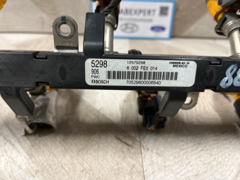 Форсунка топливная, 15000 рублей, Молоково