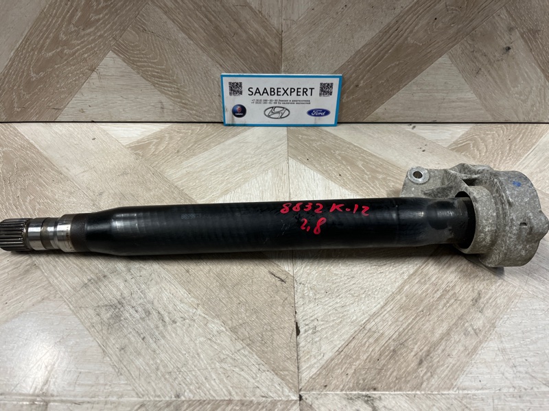 Вал промежуточный, 5500 рублей, Молоково