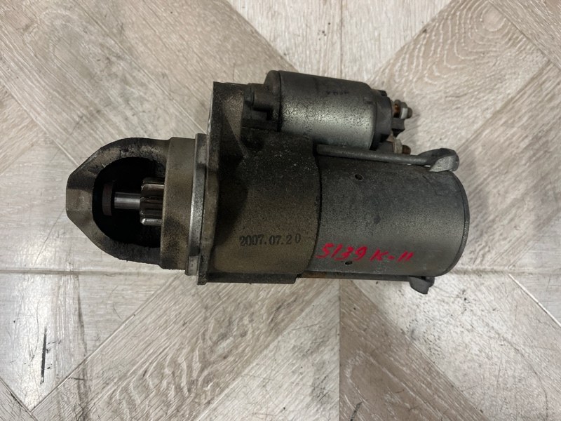 Стартер, 5000 рублей, Молоково