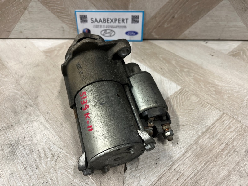 Стартер, 5000 рублей, Молоково