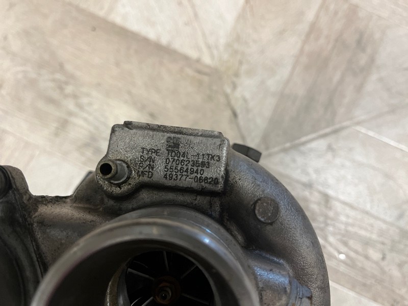 Турбина, 15000 рублей, Молоково