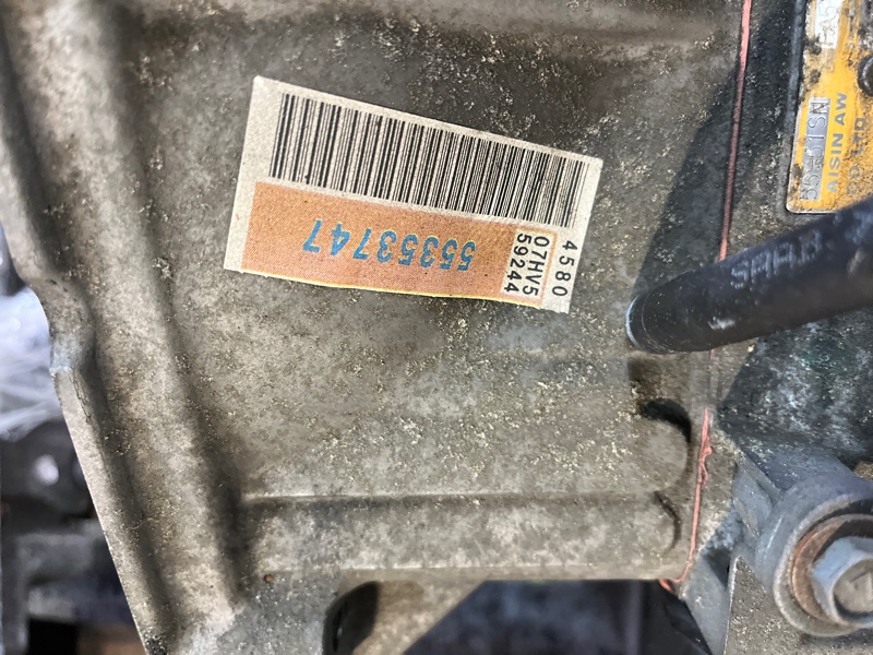 АКПП, 95000 рублей, Молоково