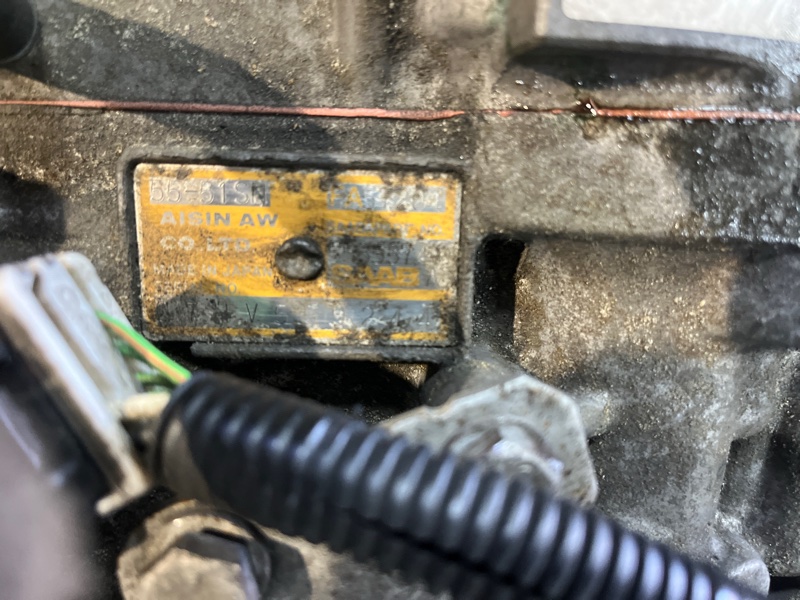 АКПП, 95000 рублей, Молоково