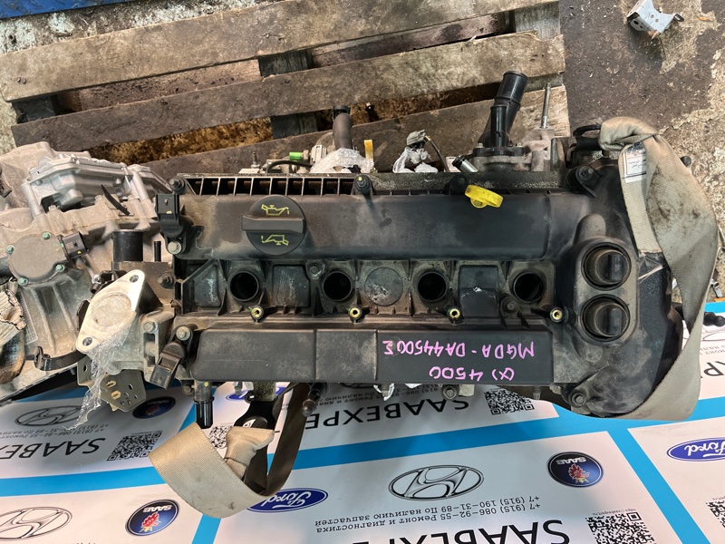 Двигатель, 90000 рублей, Молоково