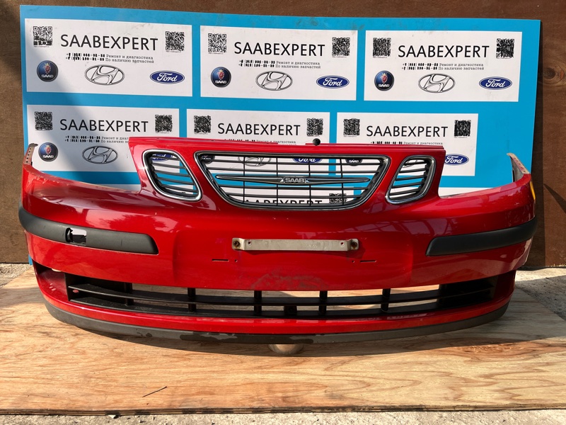 Бампер, 28000 рублей, Молоково