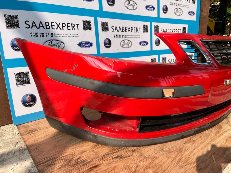 Бампер, 28000 рублей, Молоково