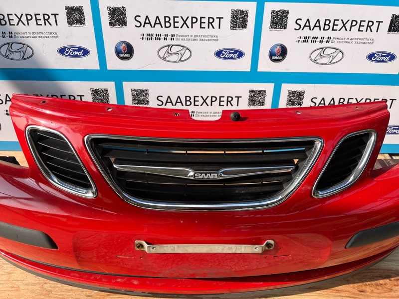 Бампер, 28000 рублей, Молоково