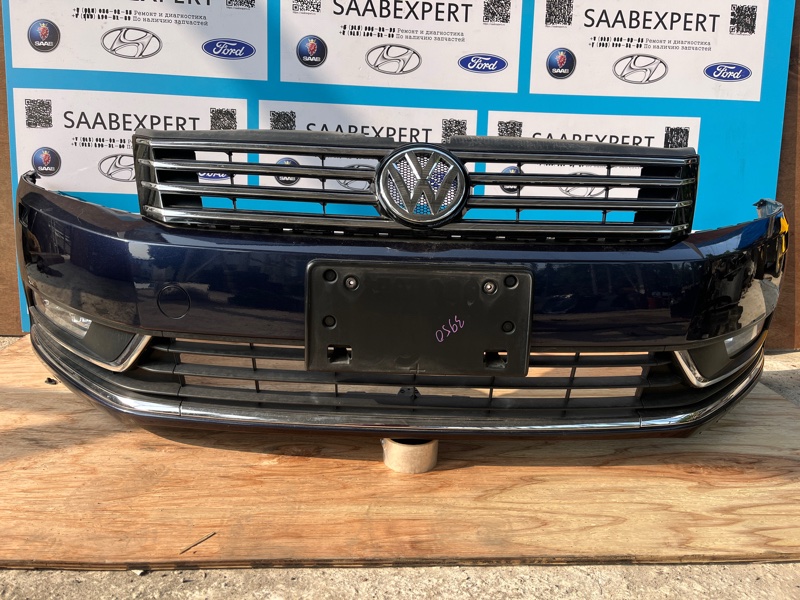 Бампер, 45000 рублей, Молоково