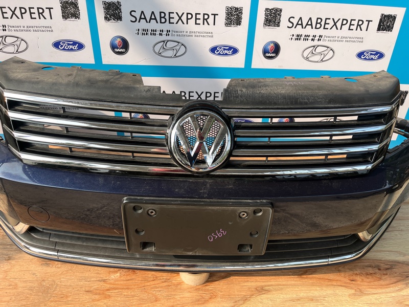 Бампер, 45000 рублей, Молоково