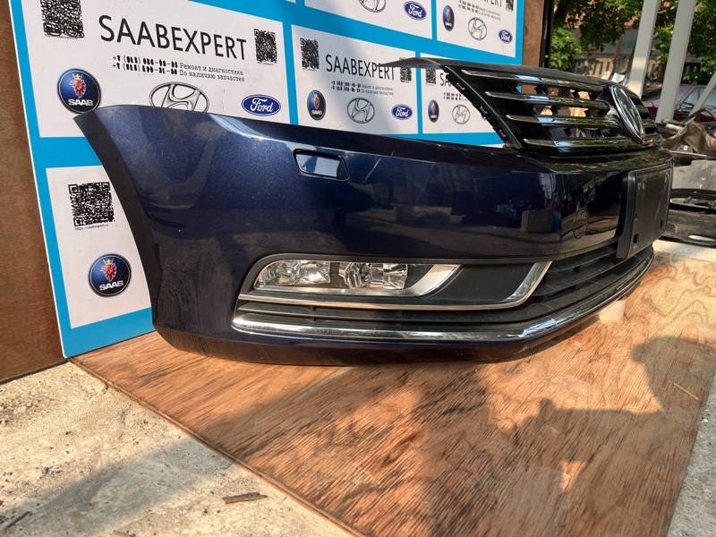 Бампер, 45000 рублей, Молоково