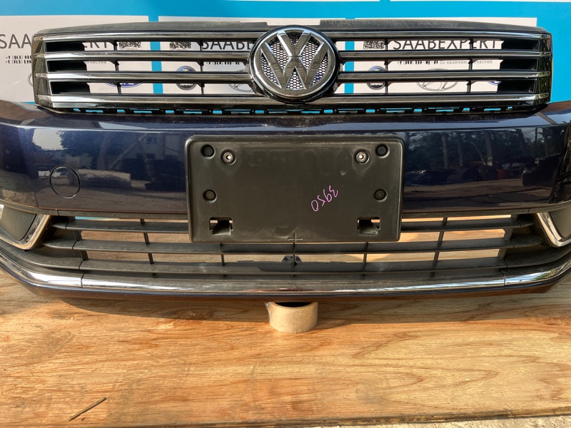 Бампер, 45000 рублей, Молоково