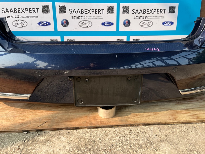 Бампер, 22500 рублей, Молоково