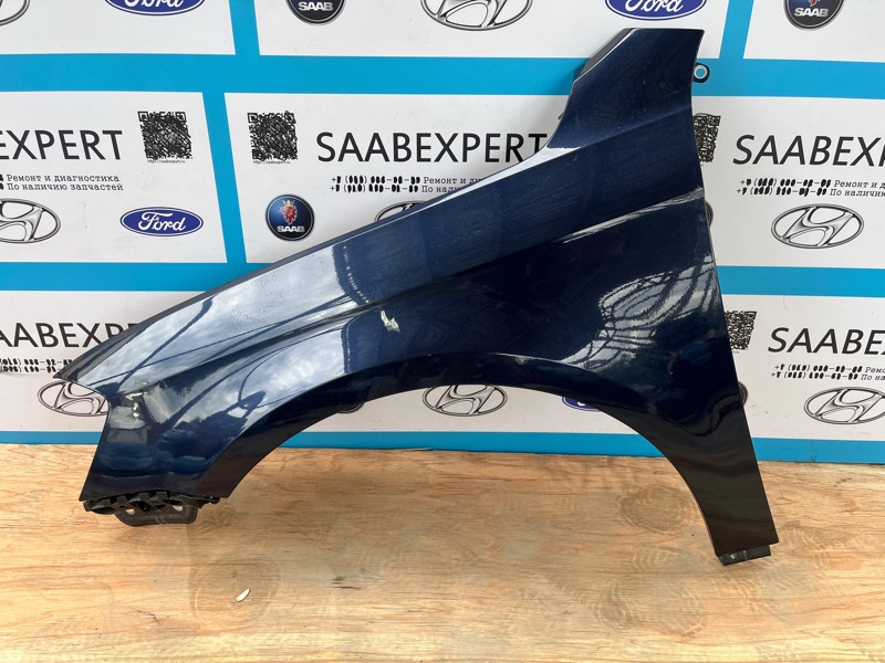 Крыло, 13500 рублей, Молоково