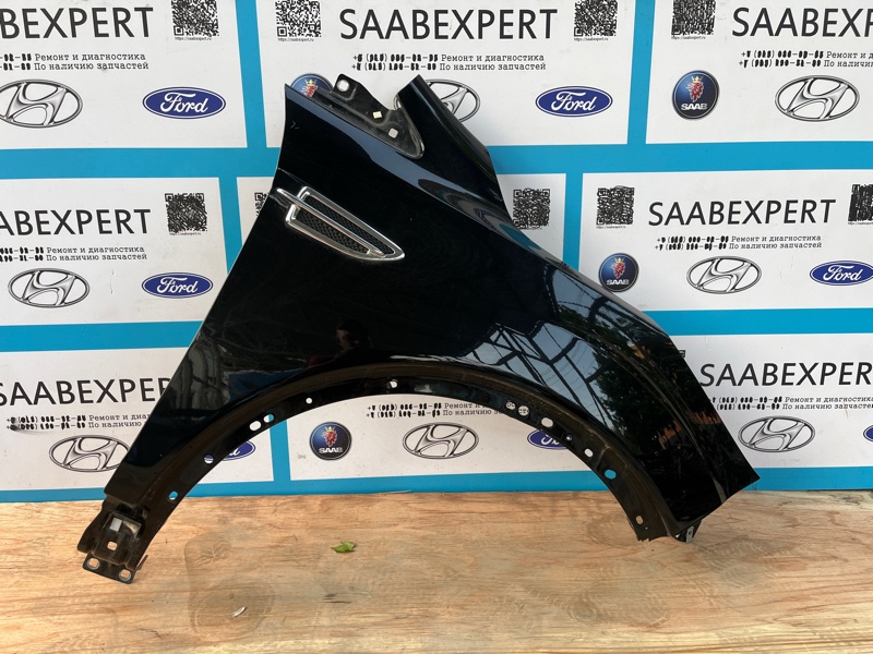 Крыло, 25000 рублей, Молоково