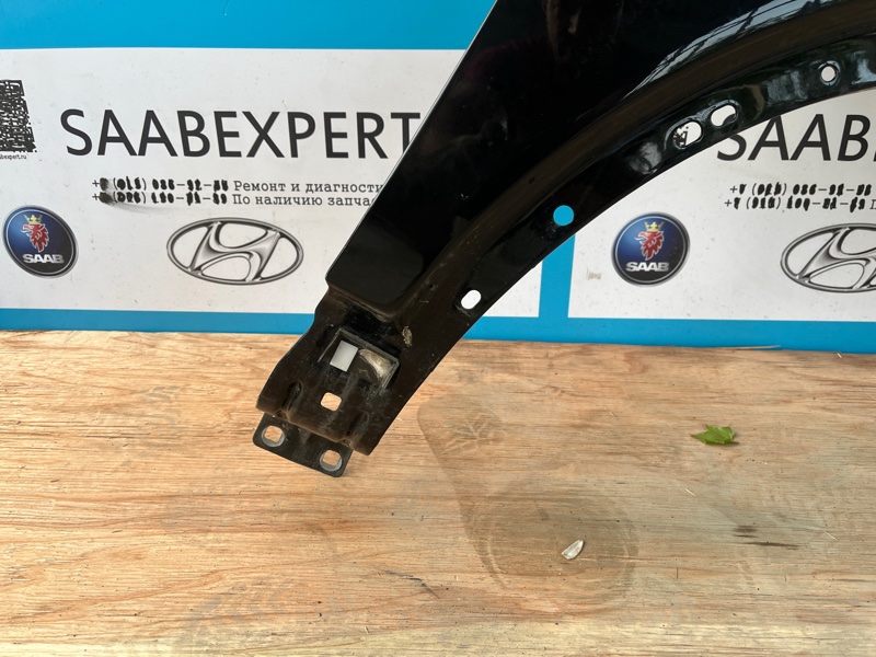 Крыло, 25000 рублей, Молоково