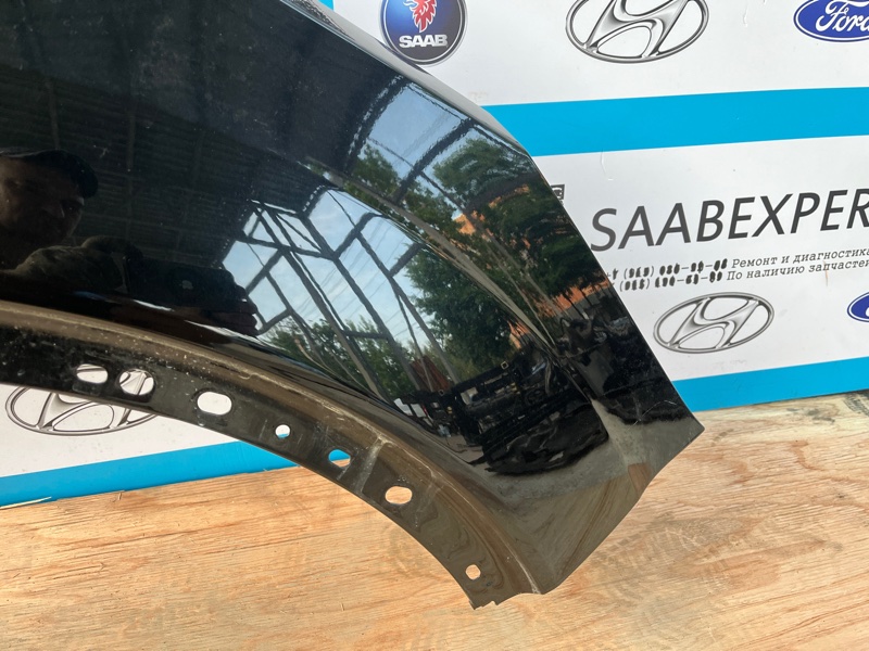 Крыло, 25000 рублей, Молоково