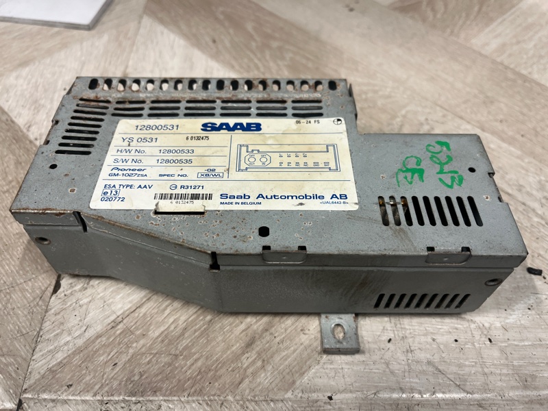 Усилитель звука, 18000 рублей, Молоково