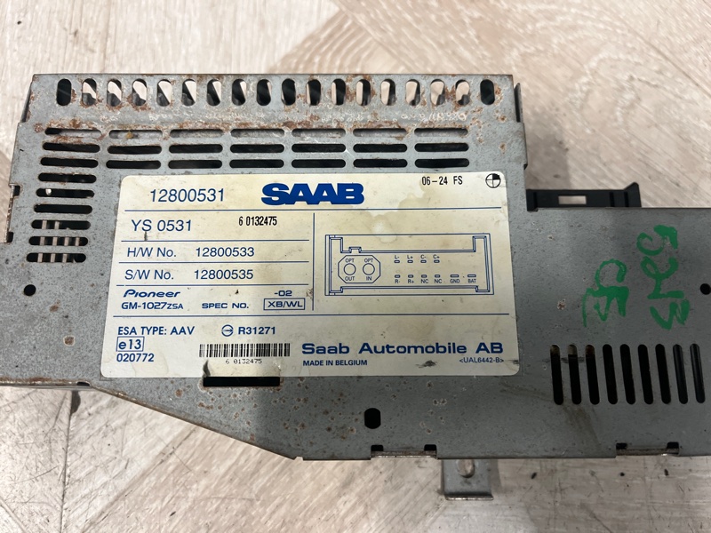 Усилитель звука, 18000 рублей, Молоково