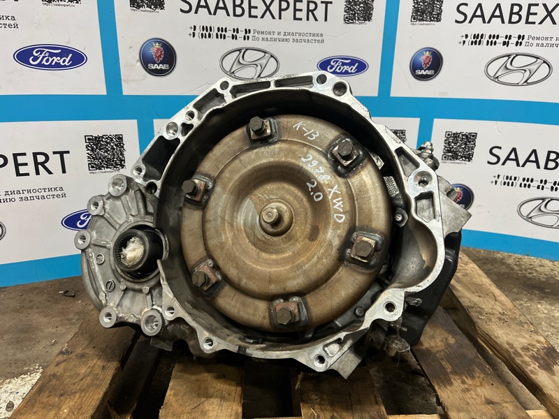 АКПП, 100000 рублей, Молоково