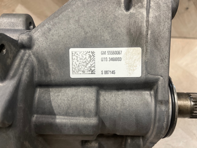 Раздаточная коробка, 60000 рублей, Молоково