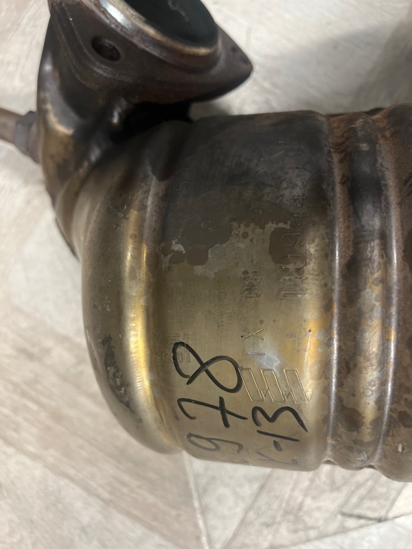 Катализатор, 30000 рублей, Молоково