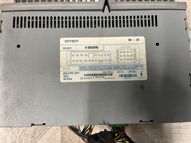 Усилитель звука, 10000 рублей, Молоково