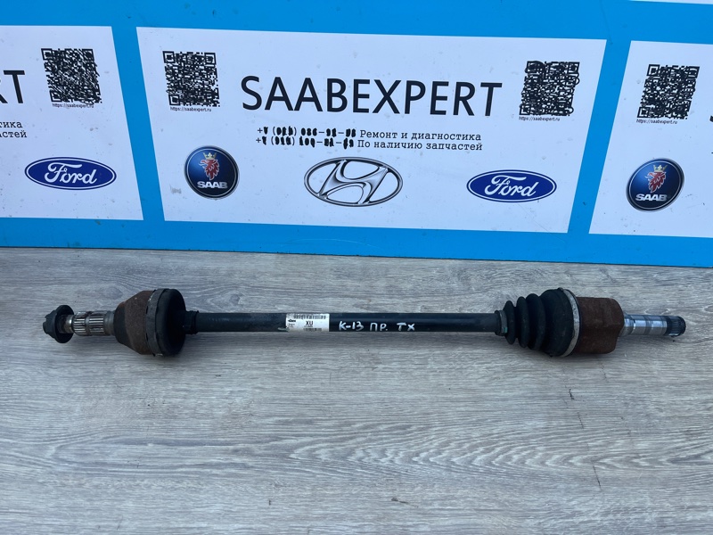 Привод, 10000 рублей, Молоково