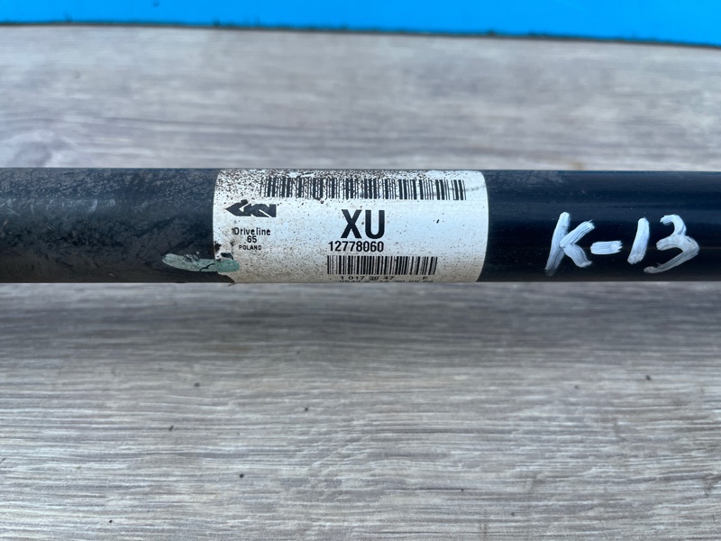 Привод, 10000 рублей, Молоково