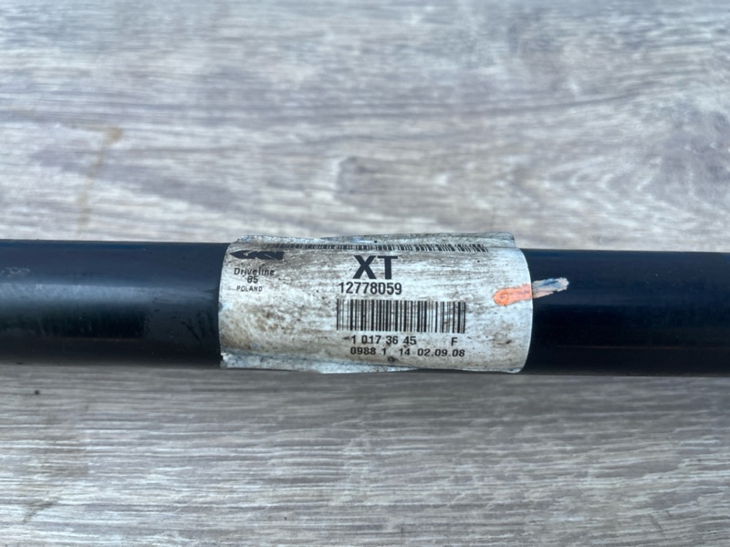 Привод, 10000 рублей, Молоково