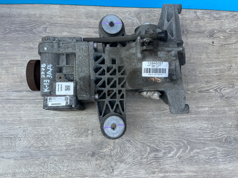 Редуктор моста, 55000 рублей, Молоково