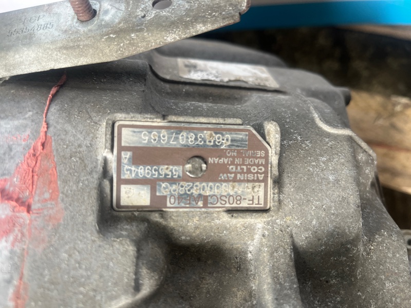 АКПП, 100000 рублей, Молоково