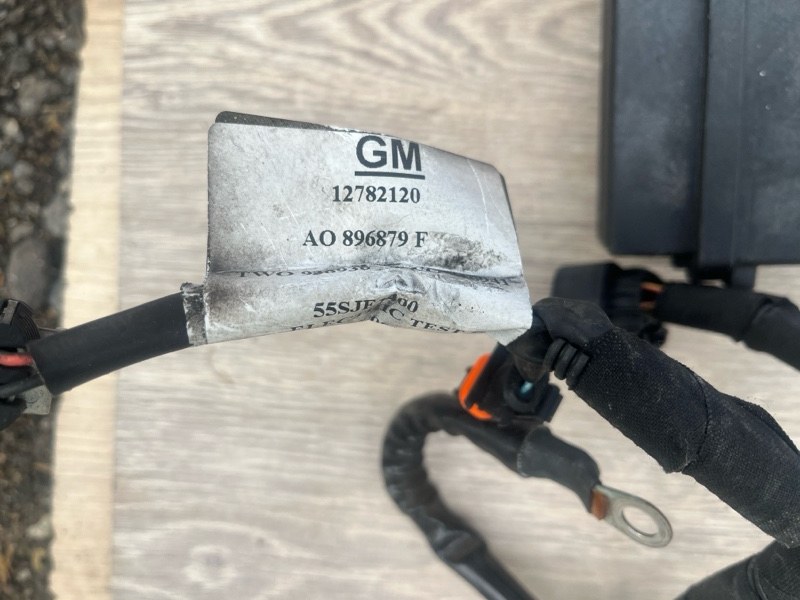 Проводка ДВС, 8000 рублей, Молоково